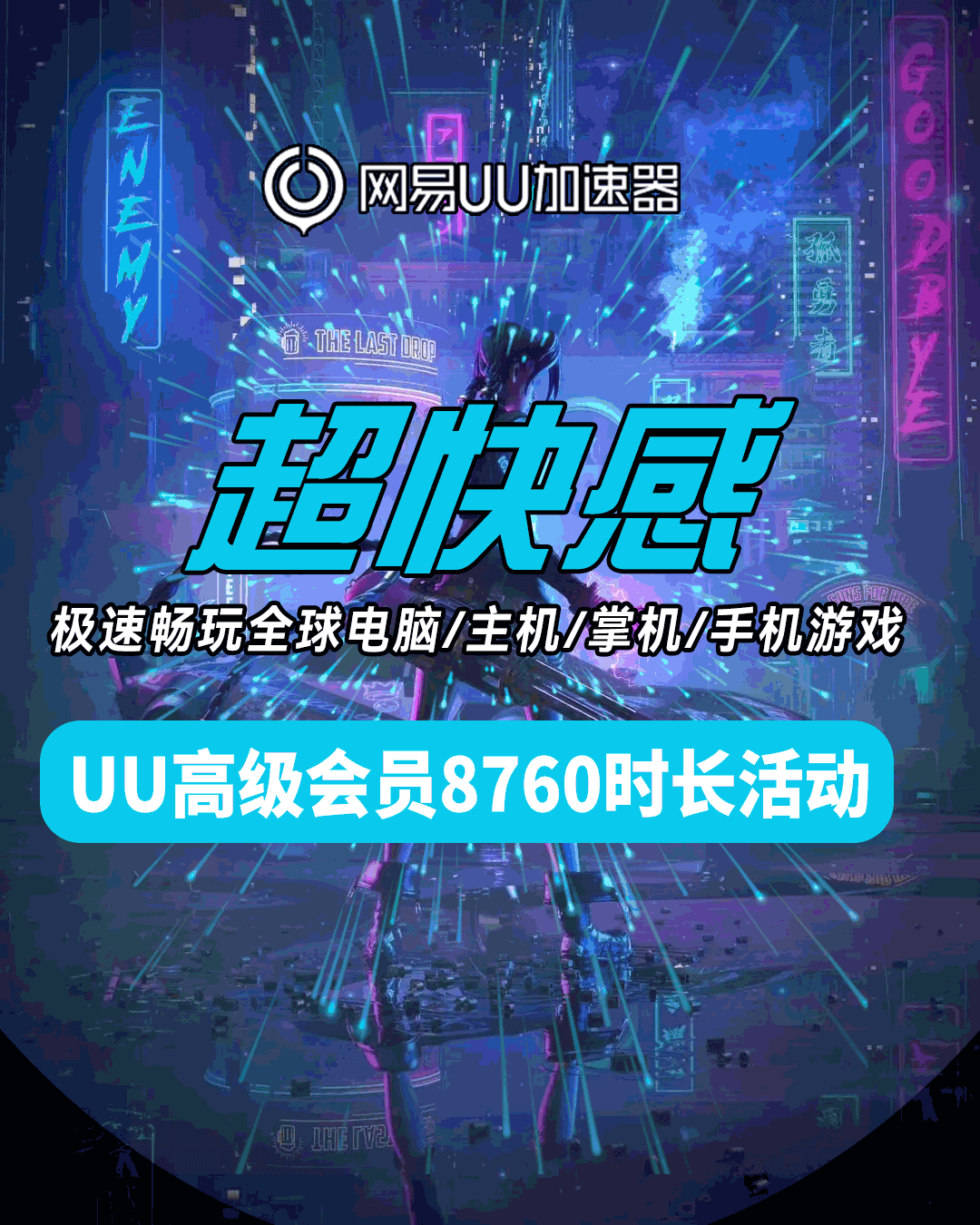 头图，如不显示，请使用系统浏览器打开